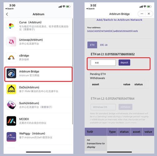 钱包的网址imtoken,imtoken钱包api接口