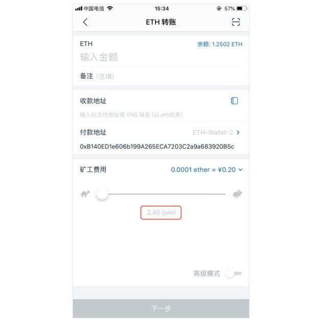 imtoken钱包盗u骗局,imtoken钱包被盗怎么办