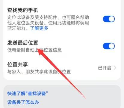 手机梯子加速器怎么使用不了网络,手机梯子加速器怎么使用不了网络连接