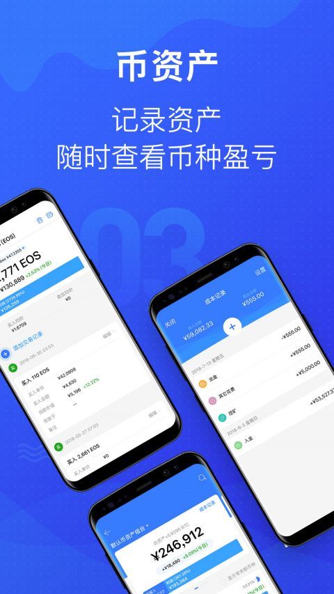 token钱包官网版,token钱包官网版下载