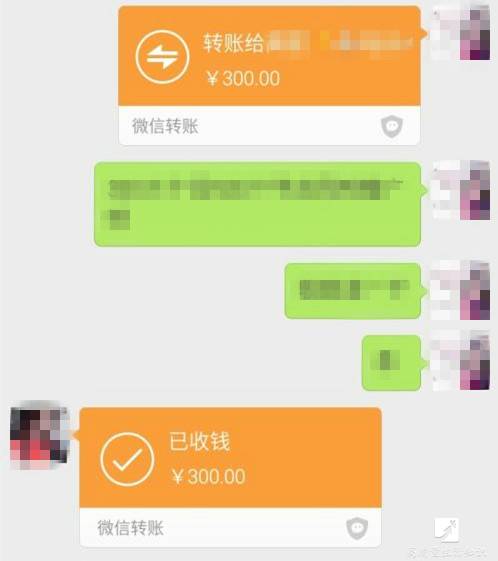 有转账记录能把钱追回来吗,有转账记录没有欠条钱能要回来吗