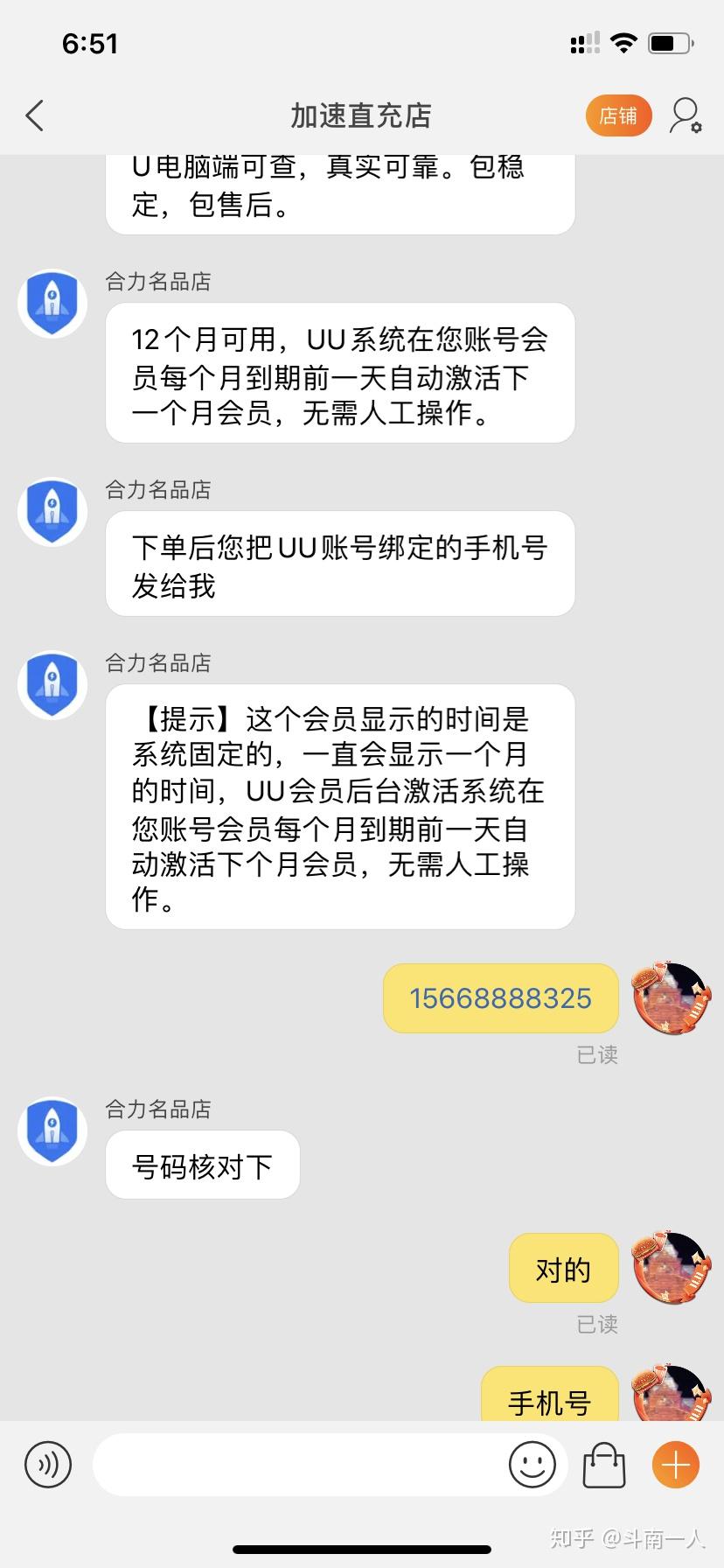 手机梯子加速器外网能用吗知乎,手机梯子加速器外网能用吗知乎推荐