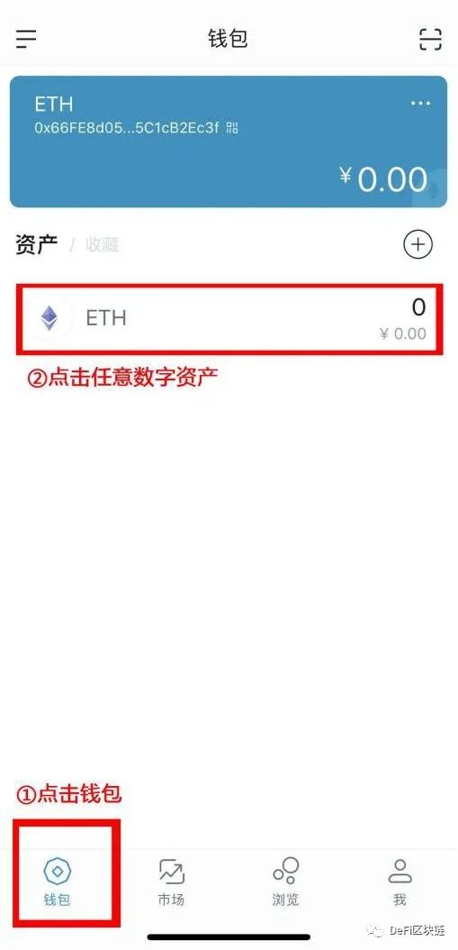 imtoken钱包官网走势,imtoken钱包官网app下载