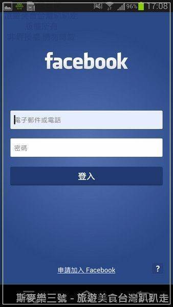 facebook安装,facebook安装为啥说解析包错误