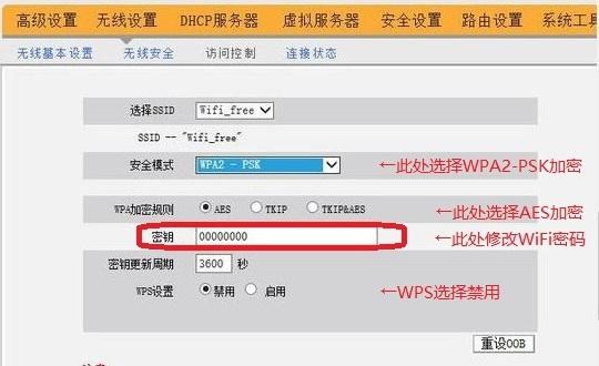 tp钱包密码忘了怎么导出密钥,一招查找bitlocker恢复密钥