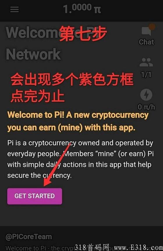 pi币苹果手机怎么下载app,苹果手机pi币怎么下载125版