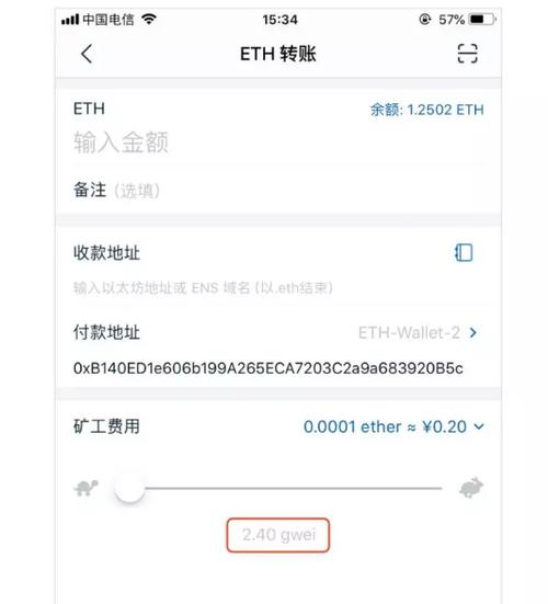 imtoken官网正版,imtoken官网下载10版