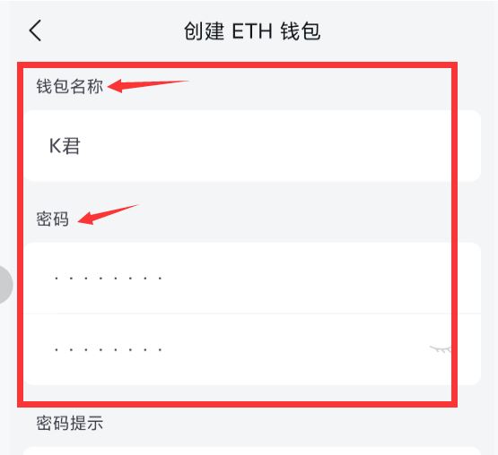 imtoken钱包被盗了能找回吗,imtoken钱包被盗 转移到陌生地址