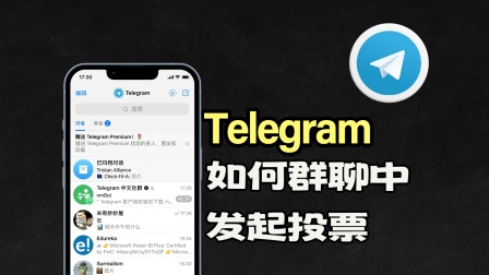 telegrsam,bathroom的正确发音