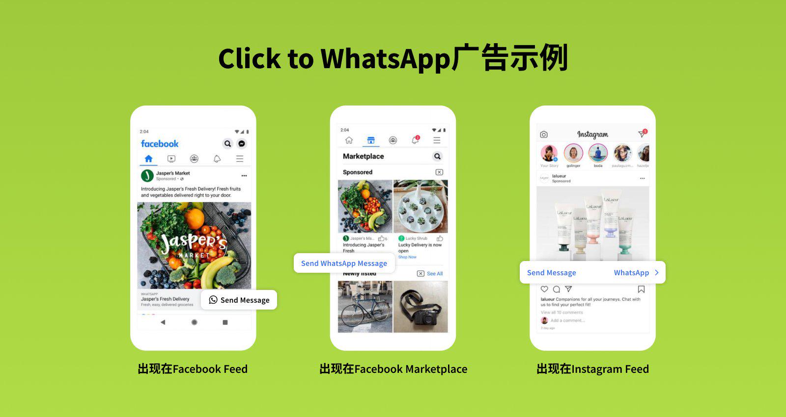 whatsapp官方网站,whatsapp官方网站正版免费下载