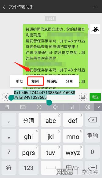 imtoken钱包,下载imtoken钱包20钱包