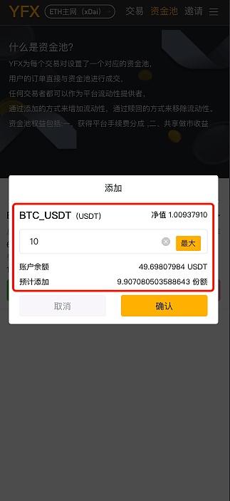 imtoken钱包被盗原理,imtoken钱包被盗 经过