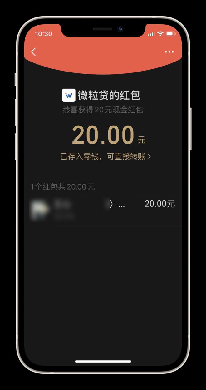 imtoken钱包的钱如何变现,imtoken钱包里面的币怎么换成人民币