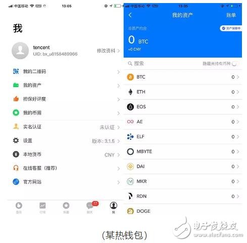 tronlink多重签名,tplink改wifi名称