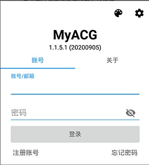 mytoken下载,mytoken官方网站