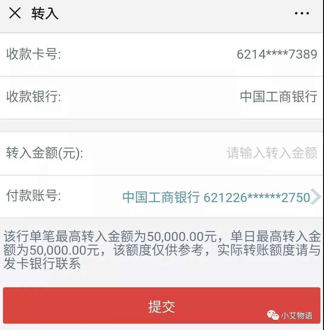 im钱包添加etc,im钱包添加usdt