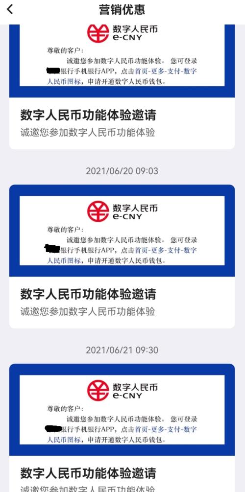 im钱包添加etc,im钱包添加usdt