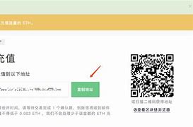 imtoken转账多久能到,用imtoken进行转账需要消耗什么东西