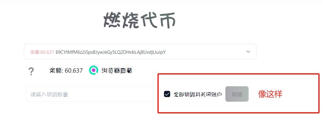 token钱包的最新下载,tokenim20官网下载钱包