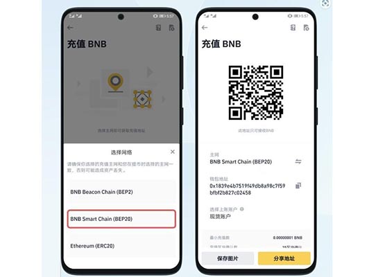 imtoken钱包下载安装注册,imtoken钱包官网app下载