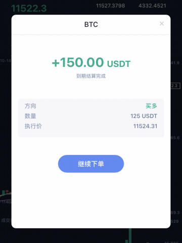 imtoken钱包里的币被下载走,imtoken钱包跑路我的币能取出来吗