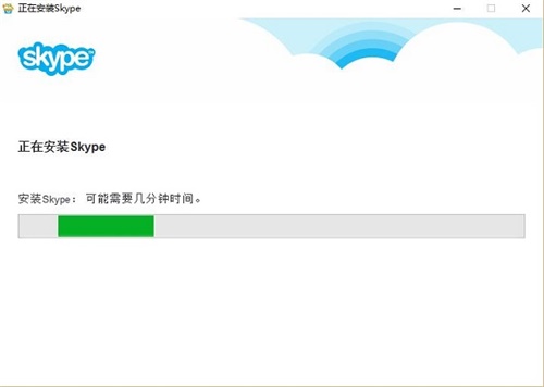 skype是什么软件在下载可以用吗,skype是什么软件在下载可以用吗安全吗