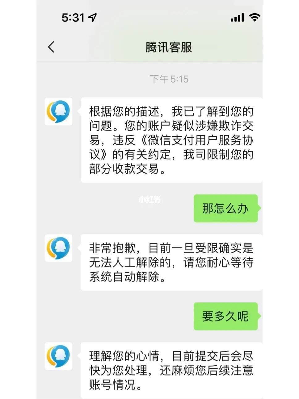 虚拟币交易下载卡被冻结怎么办理,虚拟币交易卡被冻结,币买给谁了能查到吗?