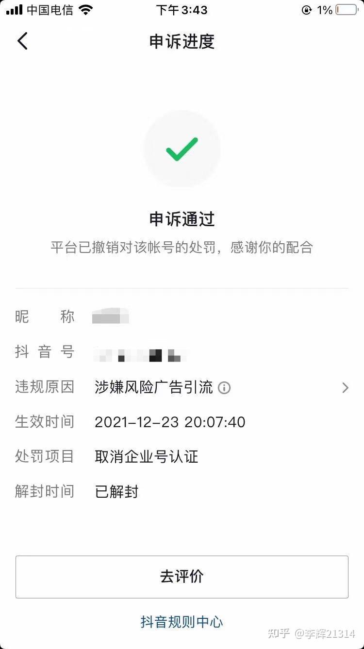 token钱包能被冻结吗,imtoken钱包会冻结吗