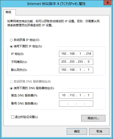 skype官方网,skype官方网址