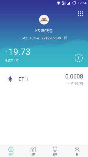 token生成器,token如何生成和验证