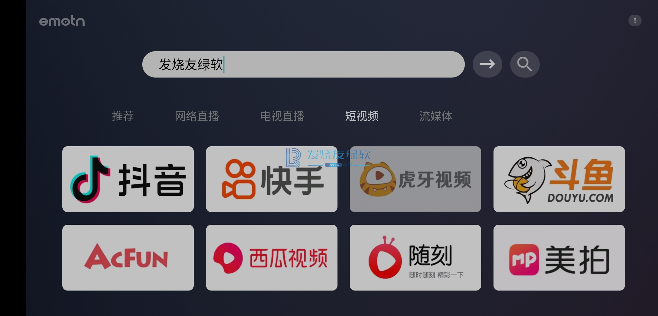 比特派官网下载app,比特派官网下载app苹果手机