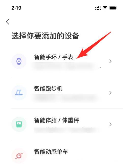 imtoken怎么绑定微信,imtoken怎么绑定微信支付宝