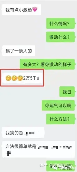 tb钱包收益怎么样知乎视频下载,在tb钱包怎么买bobydoge