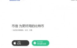 tokenpocket官网下载网址,tokenpocket官网下载20