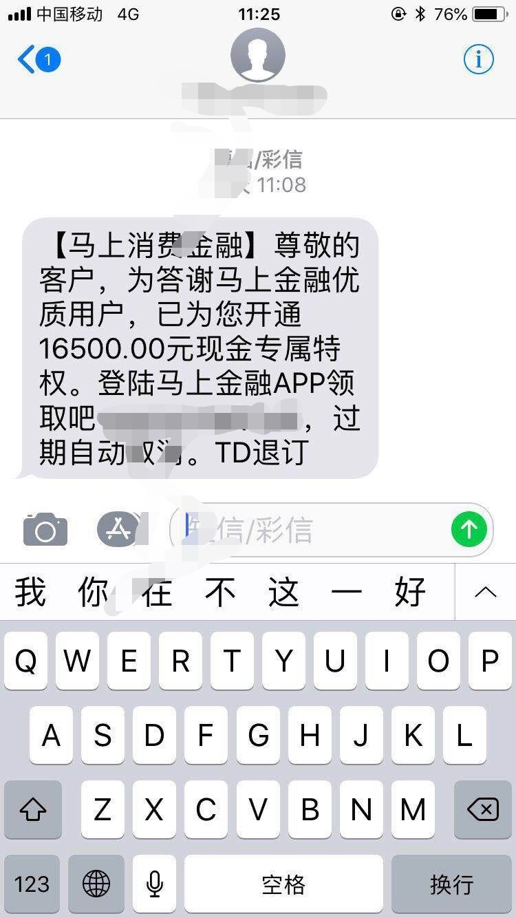 imtoken矿工费低多少天到账的简单介绍