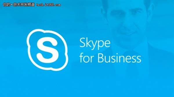 skypeforbusiness和teams,skypeforbusiness登录账户是什么