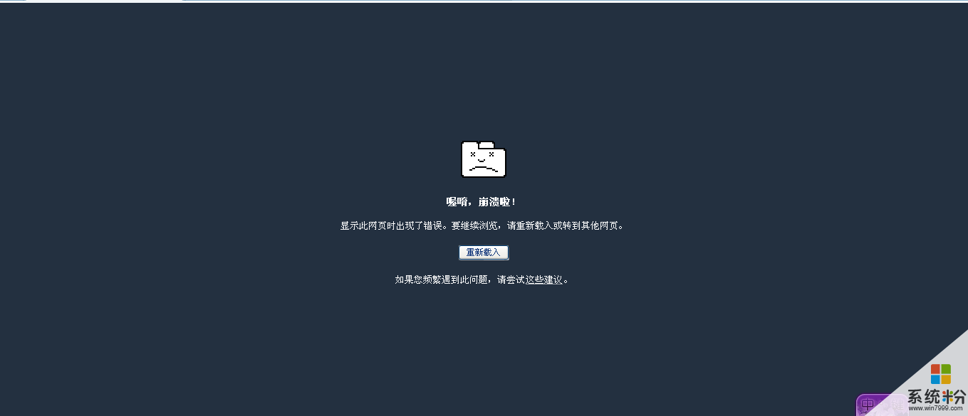 skype官网下载无反应,电脑skype官网下载不了