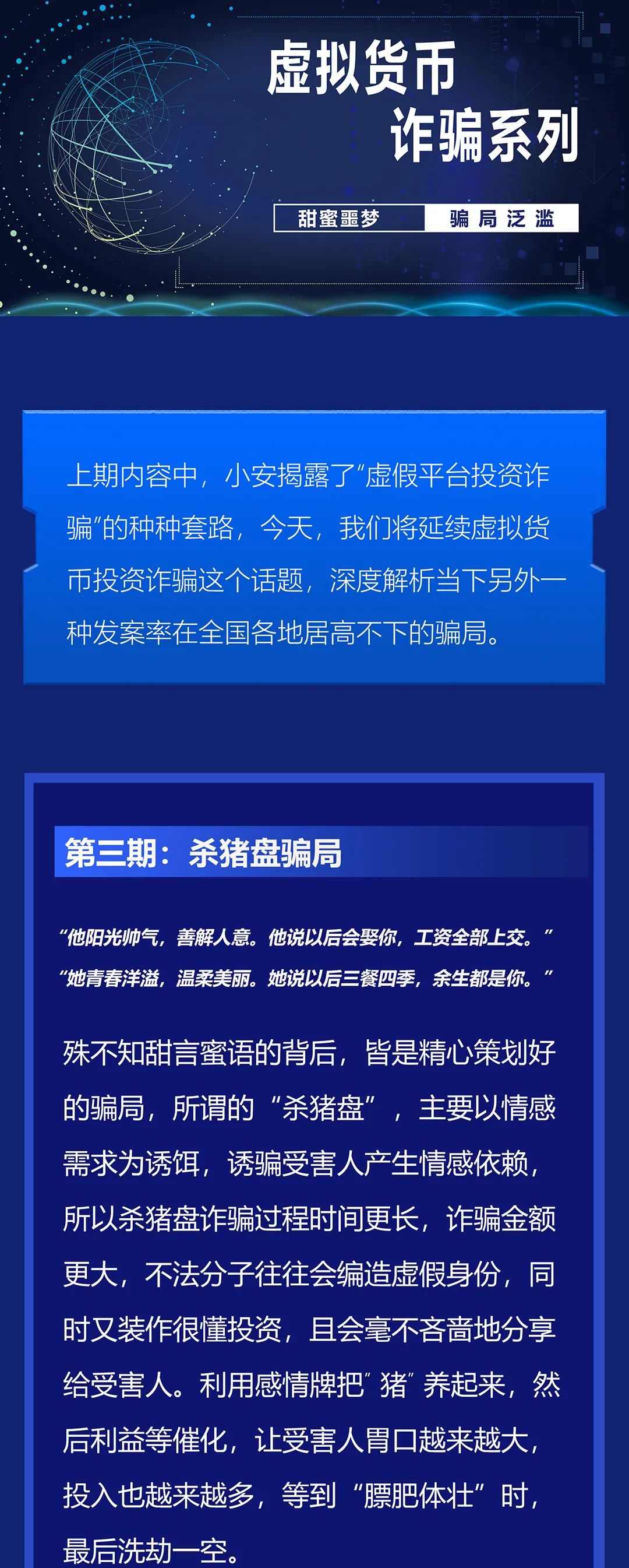 虚拟币提现违法吗,虚拟币提现到钱包有什么用