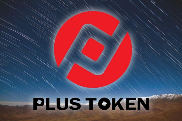 plustoken全球中文社区官网,plustoken全球中文社区plus token