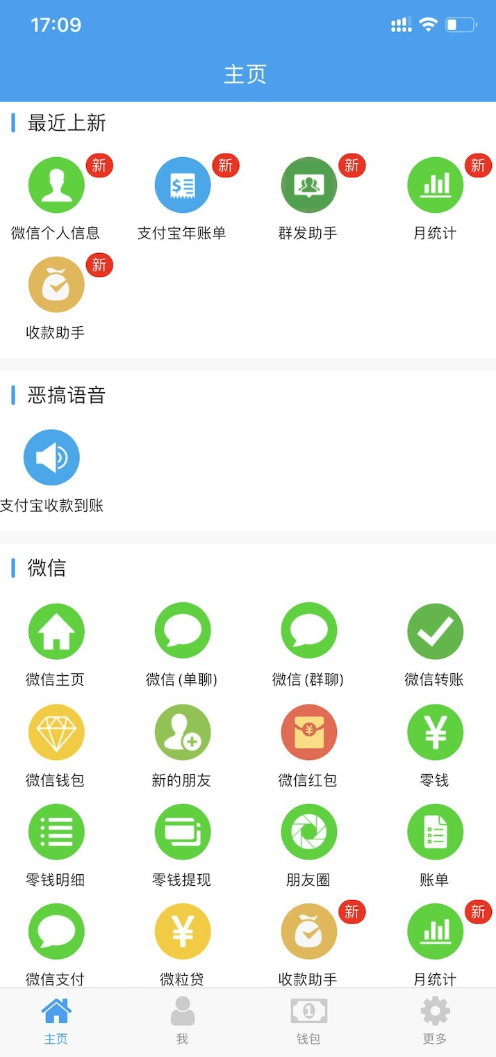 信任钱包怎么买币,信任钱包买币为什么要8天