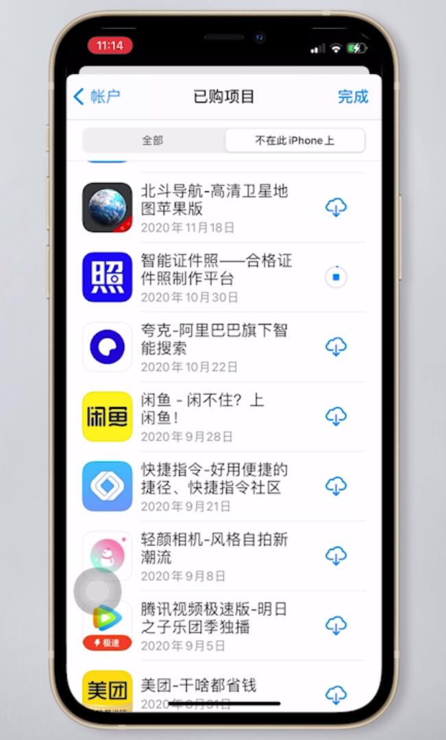 skype在国内能用吗,skype在大陆不可以用吗