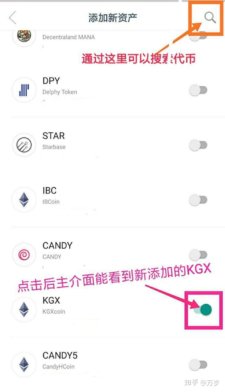 imtoken苹果手机如何下载,iphone怎么下载imtoken