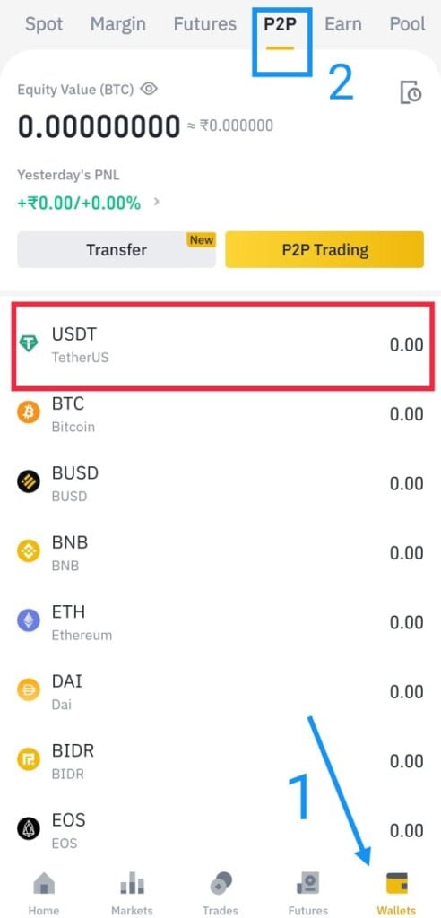 usdt怎么换usdt,usdt怎么换人民币多久到账