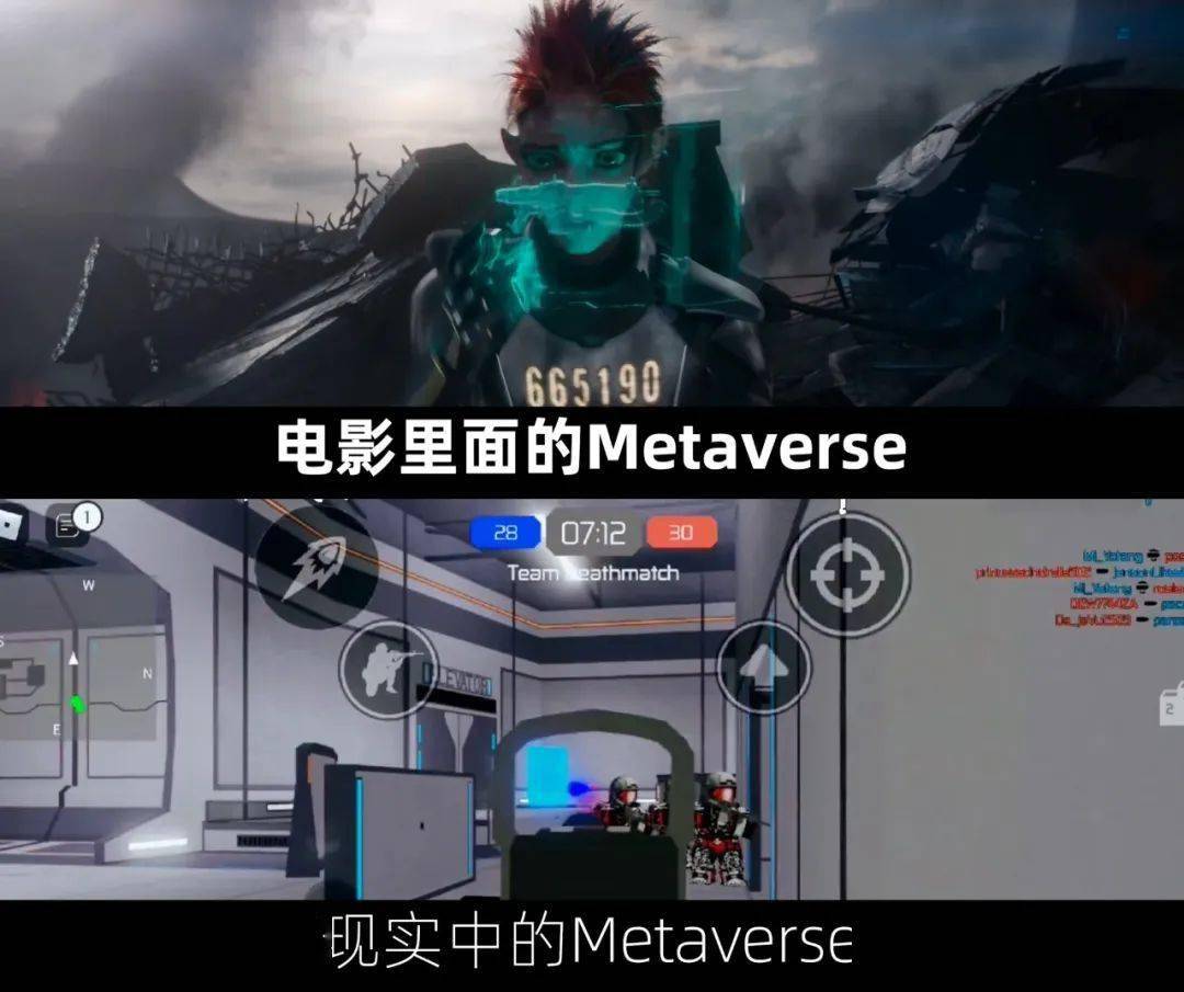 metaworks元宇宙产品可信吗的简单介绍