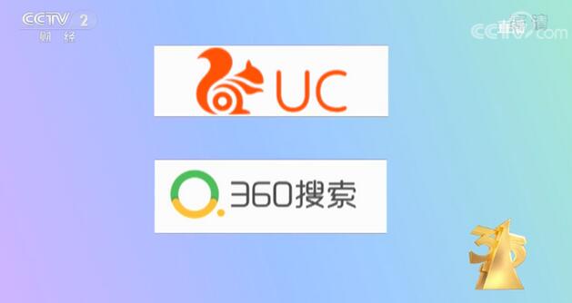 uc引擎地址,uc浏览器引擎入口