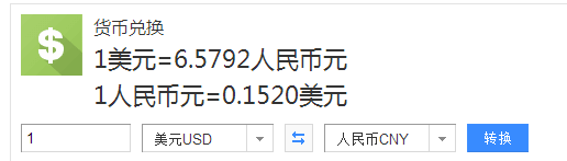 usd是什么币种汇率,usd是什么币种的外汇英文简称