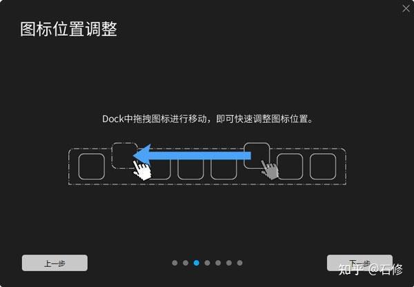 怎么下载bitdock,怎么下载mp3格式的歌曲