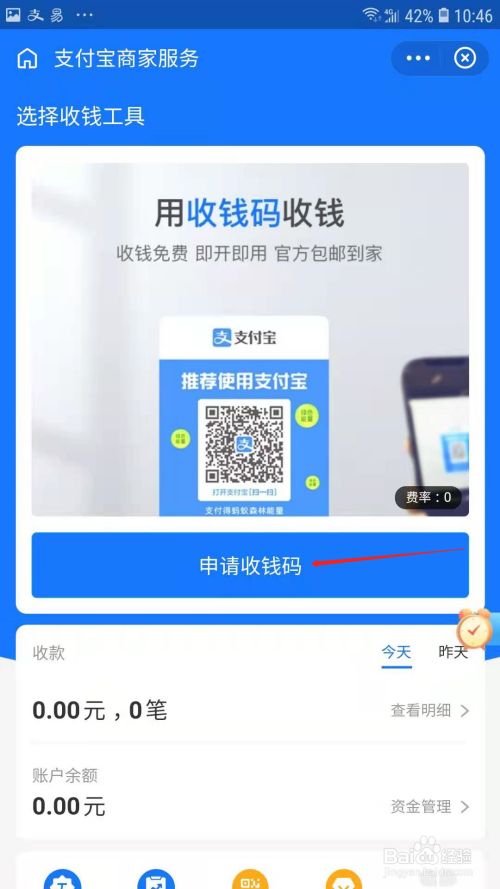 imtoken钱包地址怎么填,imtoken钱包地址能查到哪个人吗