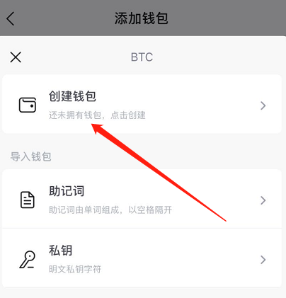 token钱包的功能,token im钱包