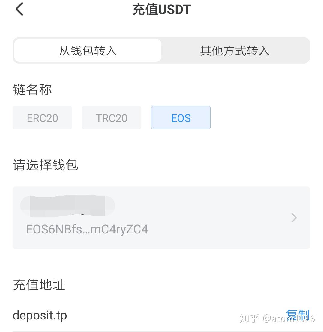 token.pocket,tokenpocket下载链接